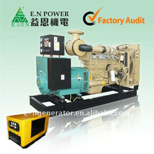 OEM manufacturer rental generator